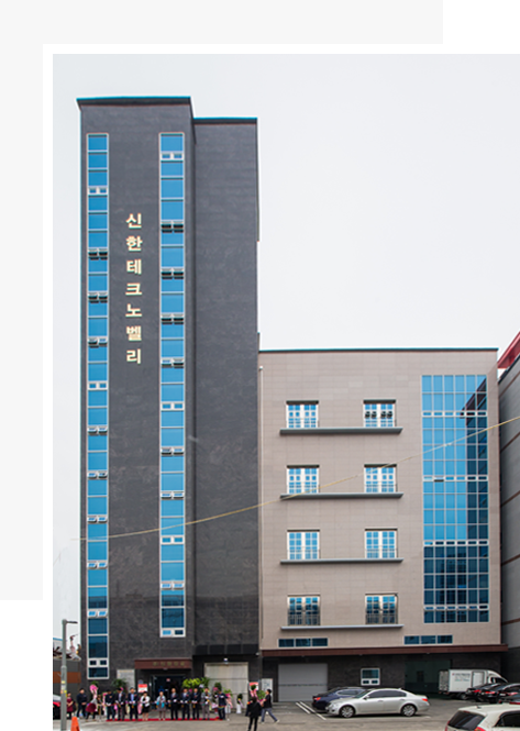 company image
