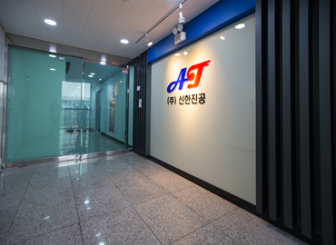 Internal facilities banner