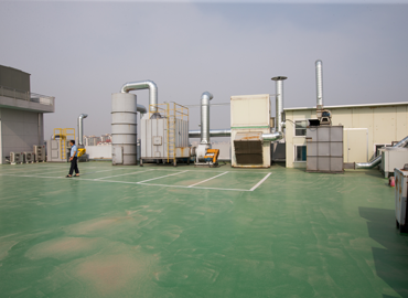 Internal facilities banner