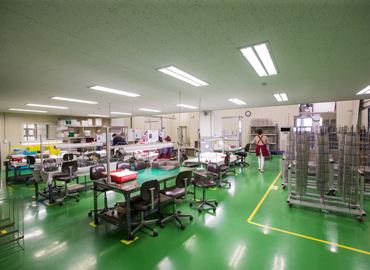 Internal facilities banner