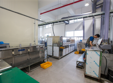 Internal facilities banner